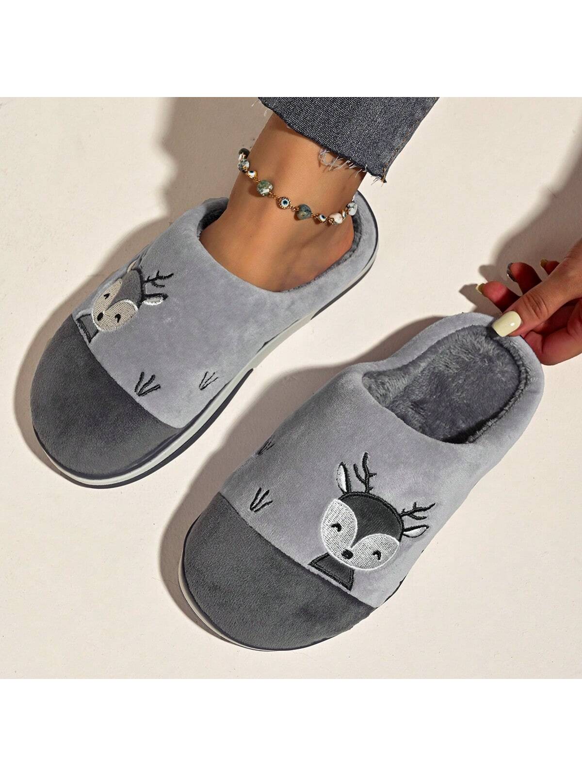 Women's Simple Plush-Lined Slip-On House Slippers, Warm And Comfortable