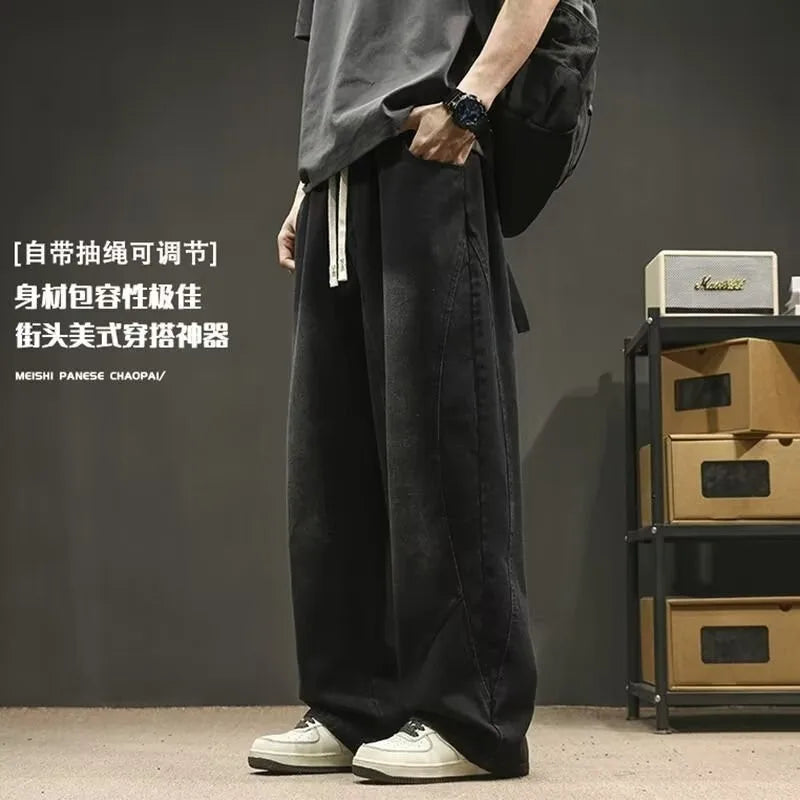 Teenage spring straight leg jeans for boys loose straight leg casual curved knife pants student washed wide leg long pants