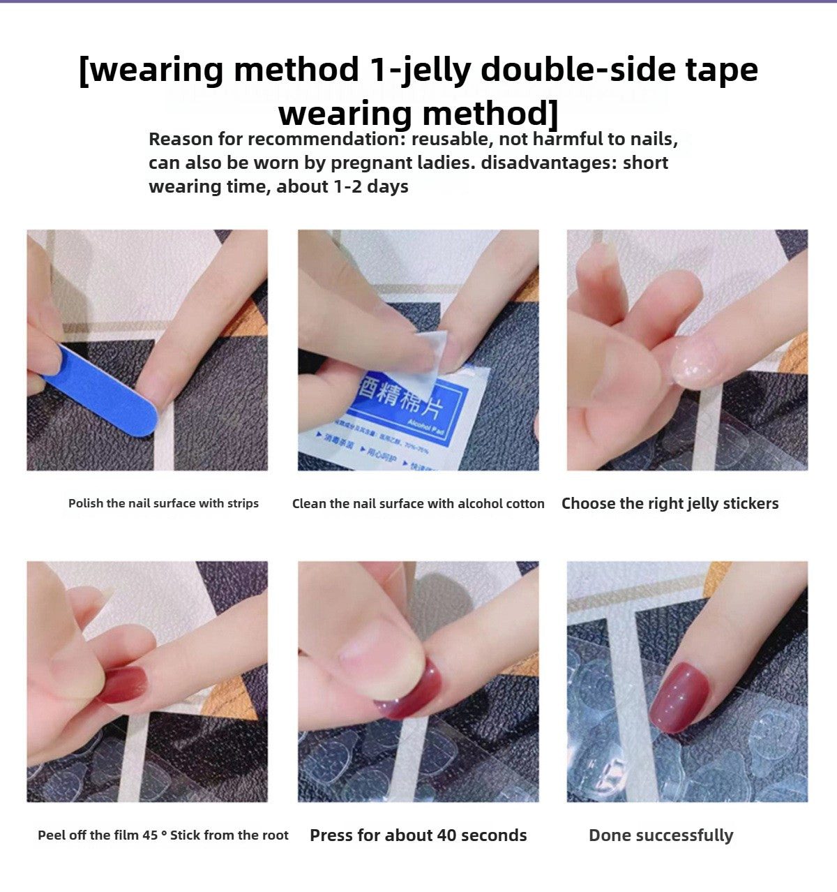 1017-Handmade press on nails fake nails removable