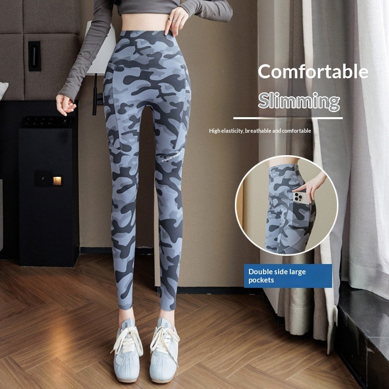 Camouflage Shark Slim-Fit Yoga Pants for Women – Multi-Length Camo Leggings