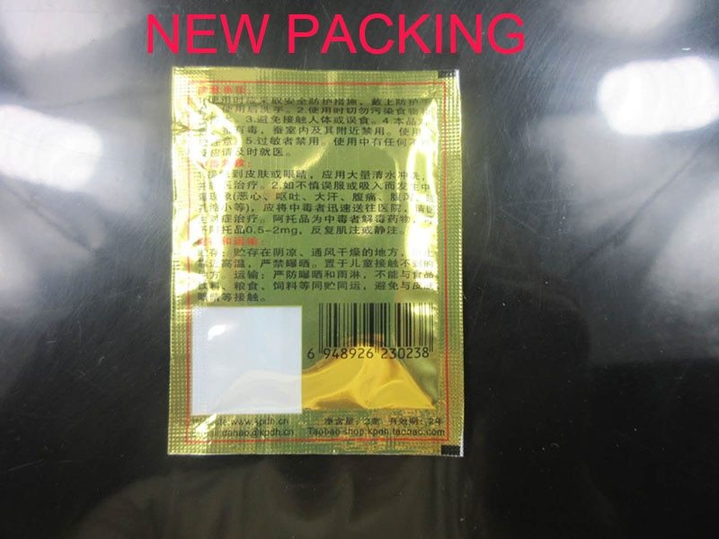 MieZhangQing Cockroach Killing Bait Powder – 10 Sachets