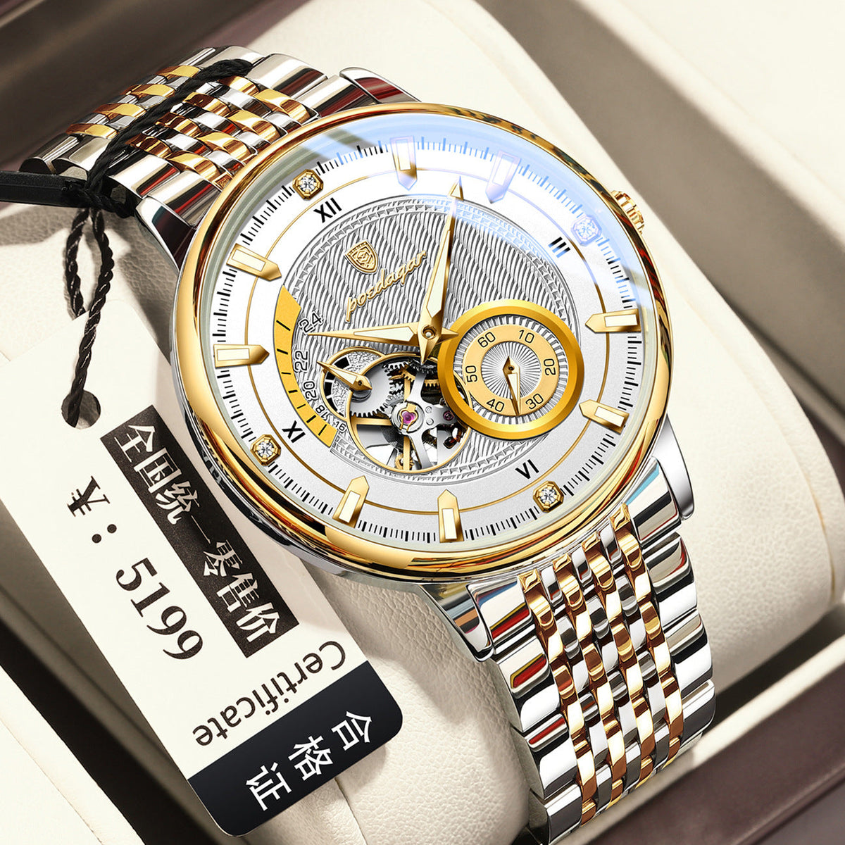 Fully Automatic Waterproof Luminous Mechanical Watch For Men