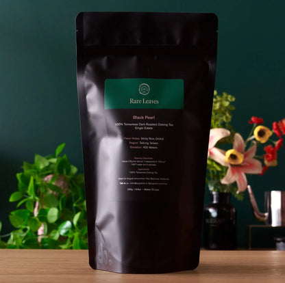 Rare Leaves Black Pearl - Single Estate Taiwanese Dark Roasted Oolong Tea