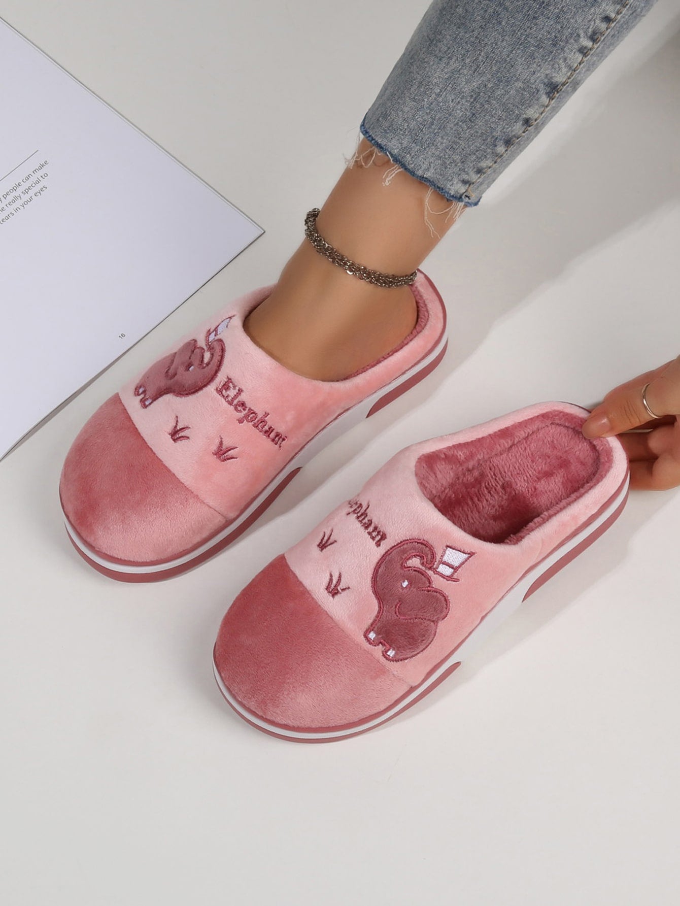 Women's Simple Plush-Lined Slip-On House Slippers, Warm And Comfortable