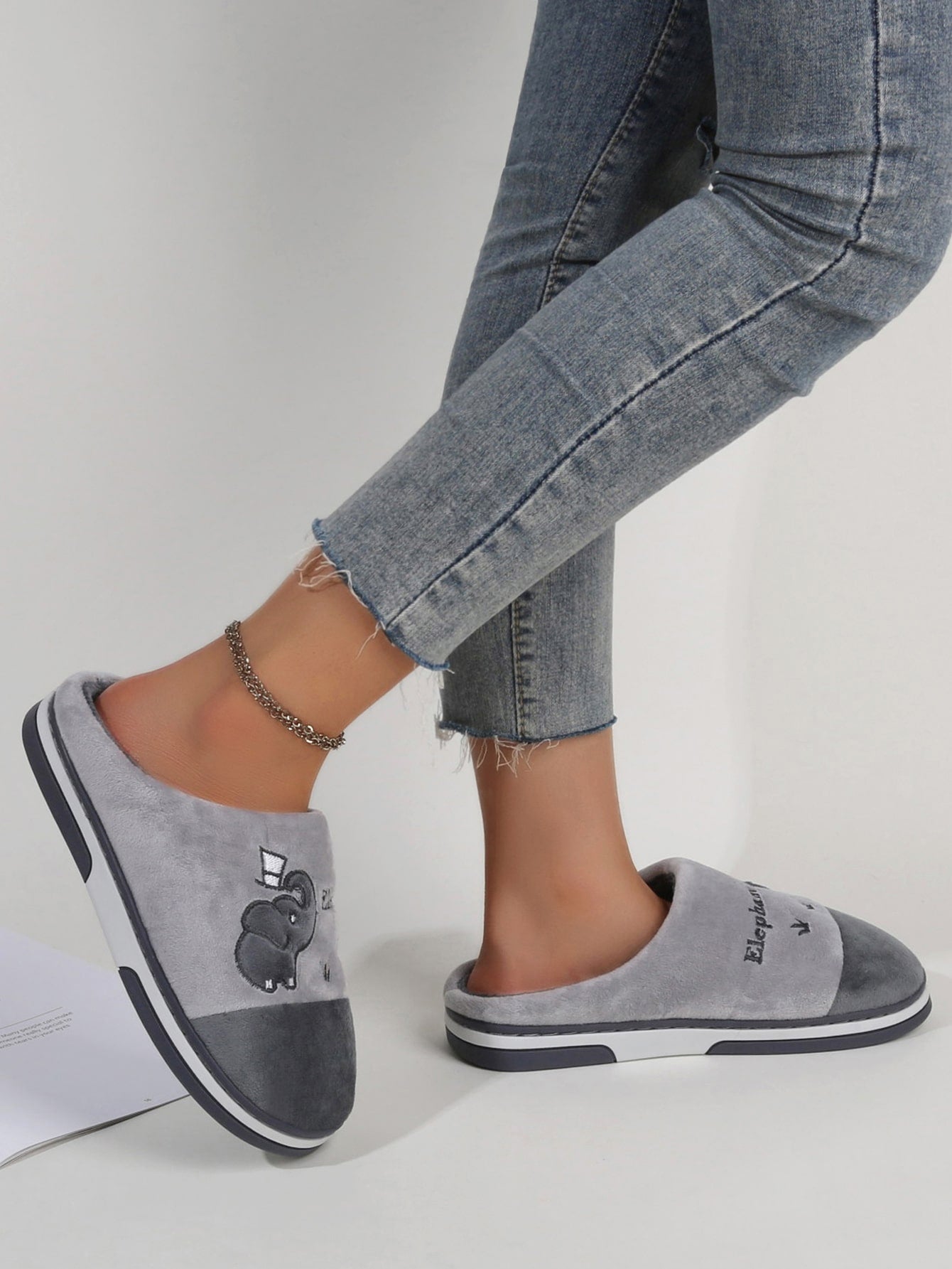 Women's Simple Plush-Lined Slip-On House Slippers, Warm And Comfortable