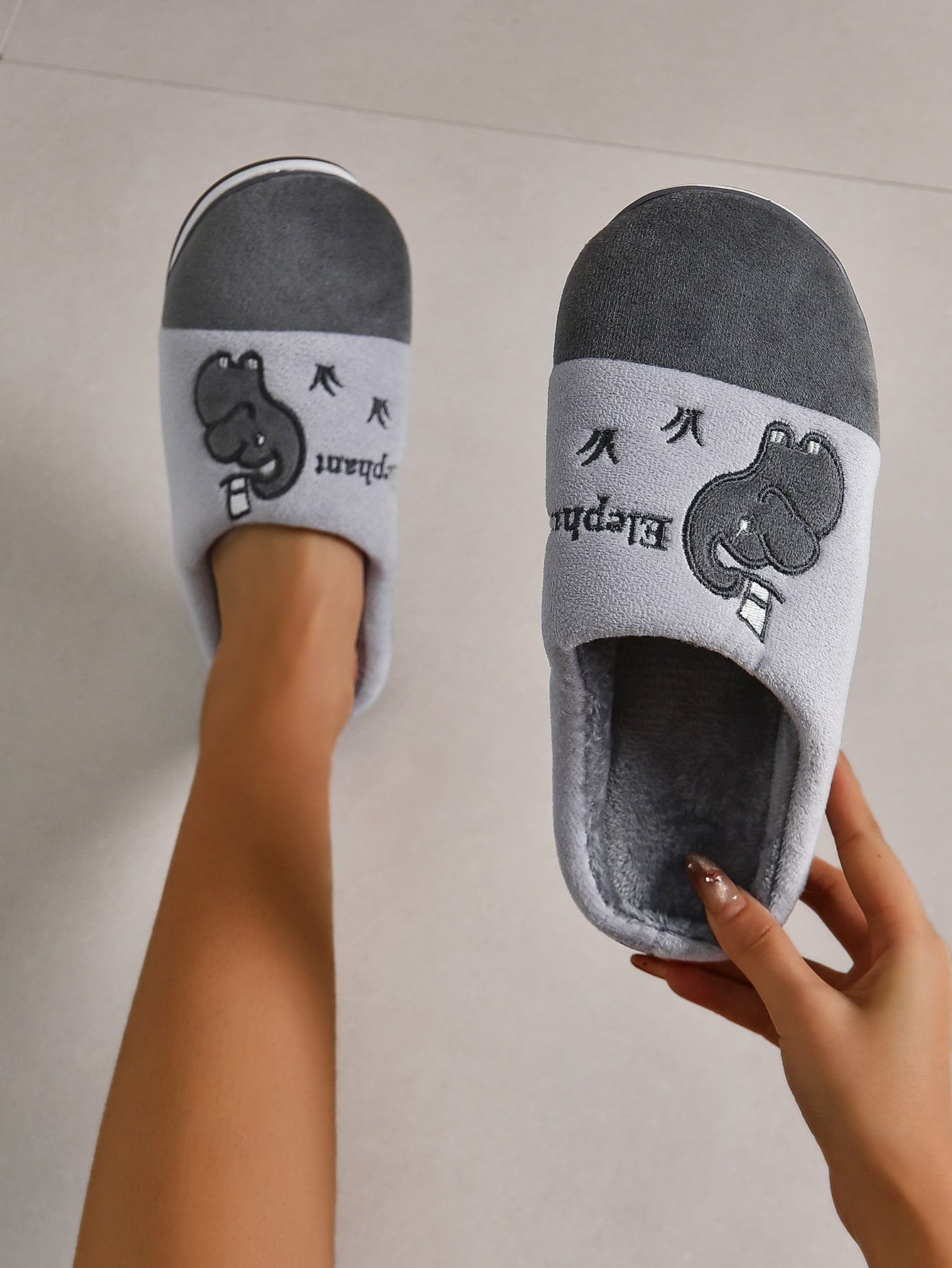 Women's Simple Plush-Lined Slip-On House Slippers, Warm And Comfortable