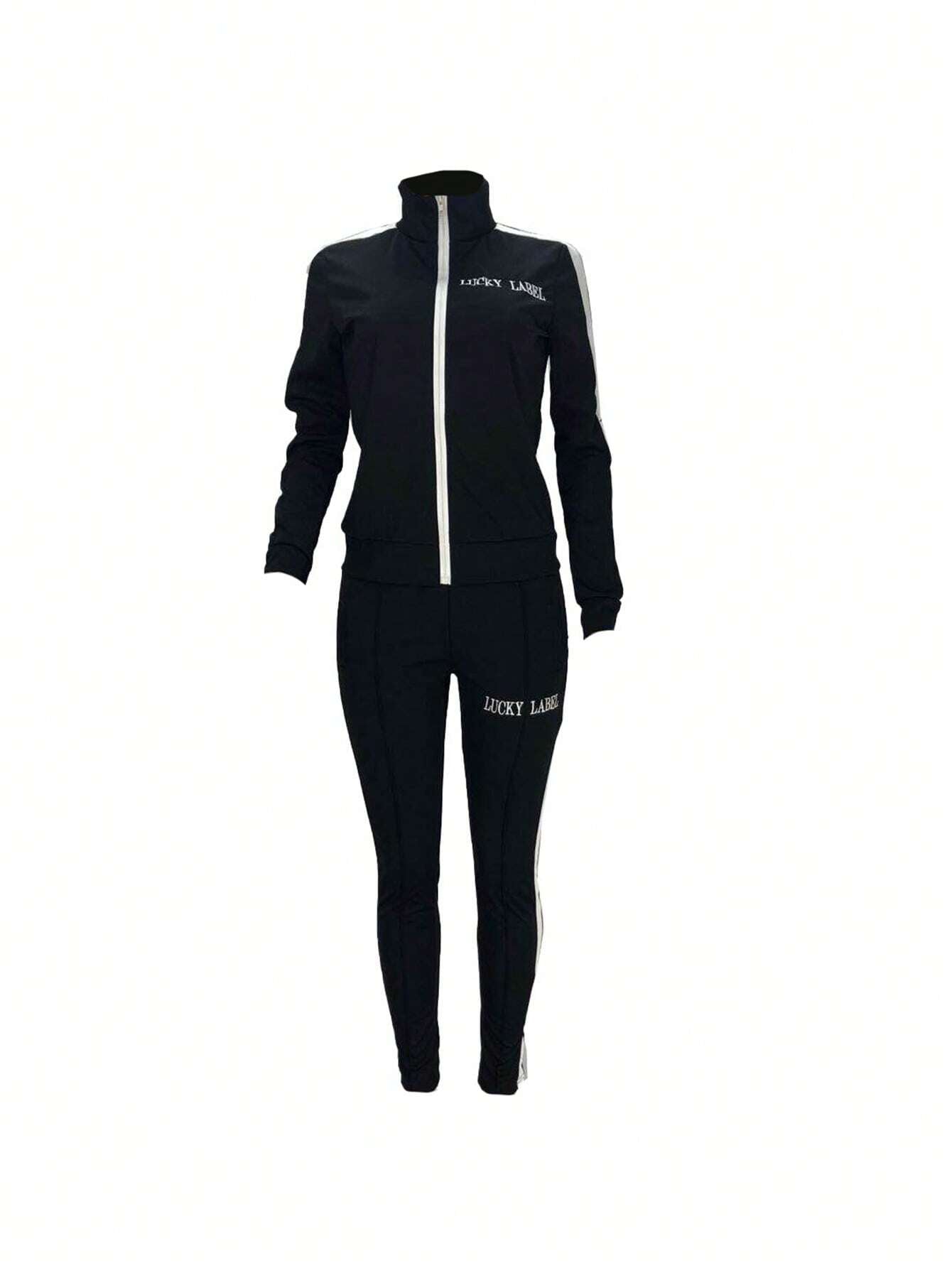 Letter Embroidery Zipper Sports Two Piece Set