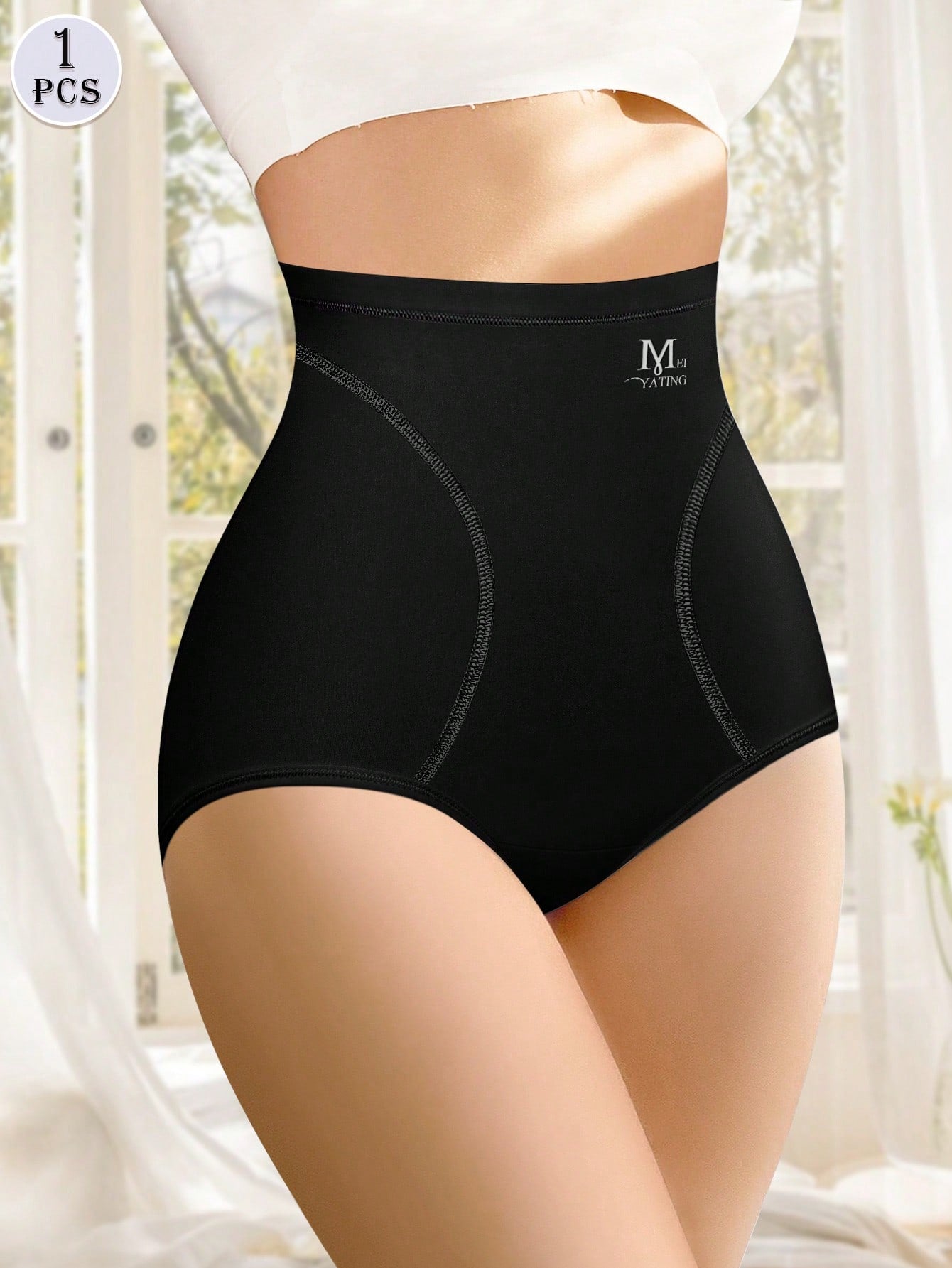 MEIYATING High Waist Tummy Control Ice Silk Seamless Women's Panties, Comfortable Triangle-Shaped Body Sculpting Butt Lifting, Lightweight For Summer