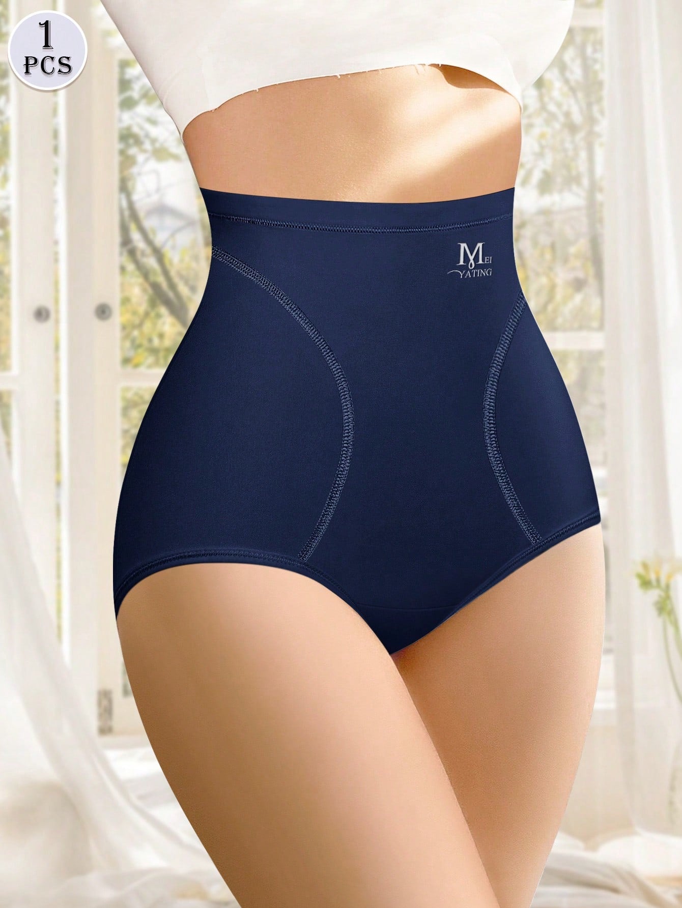MEIYATING High Waist Tummy Control Ice Silk Seamless Women's Panties, Comfortable Triangle-Shaped Body Sculpting Butt Lifting, Lightweight For Summer