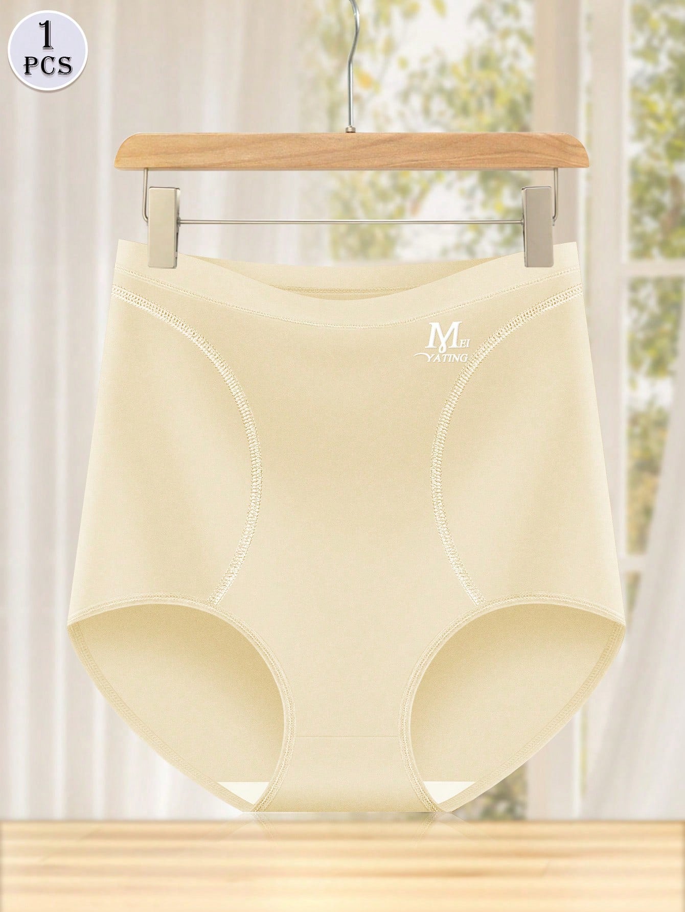 MEIYATING High Waist Tummy Control Ice Silk Seamless Women's Panties, Comfortable Triangle-Shaped Body Sculpting Butt Lifting, Lightweight For Summer