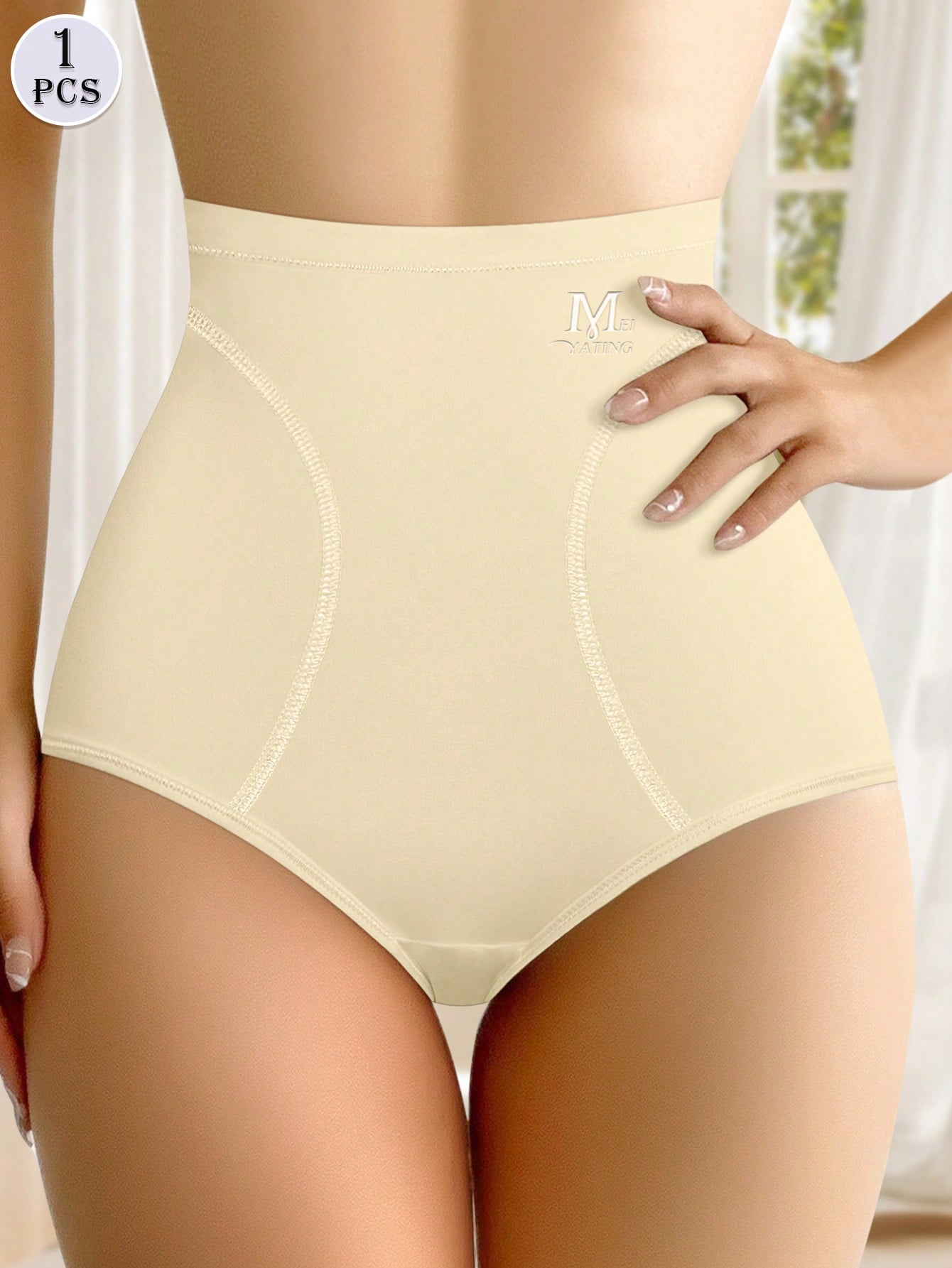MEIYATING High Waist Tummy Control Ice Silk Seamless Women's Panties, Comfortable Triangle-Shaped Body Sculpting Butt Lifting, Lightweight For Summer