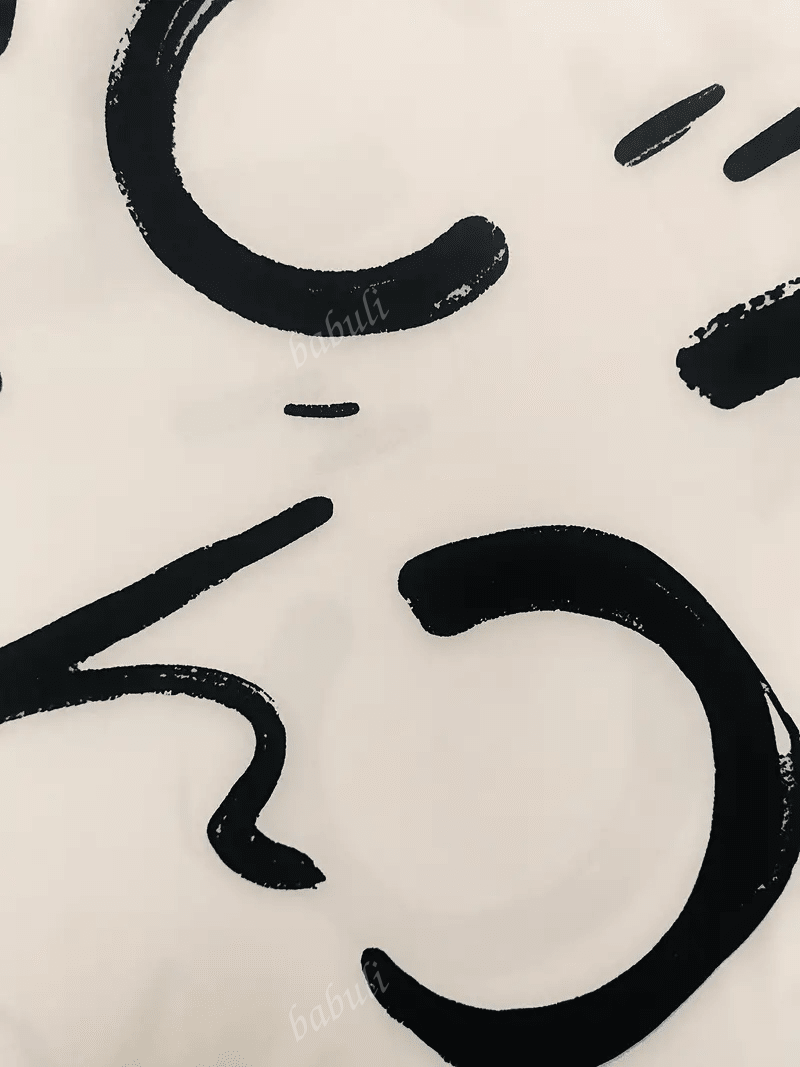 1. Abstract Print Front Button Sleeveless Dress, Casual Cinched Waist Turndown Collar Dress 2. Printed Elegant Waist Shirt Dress