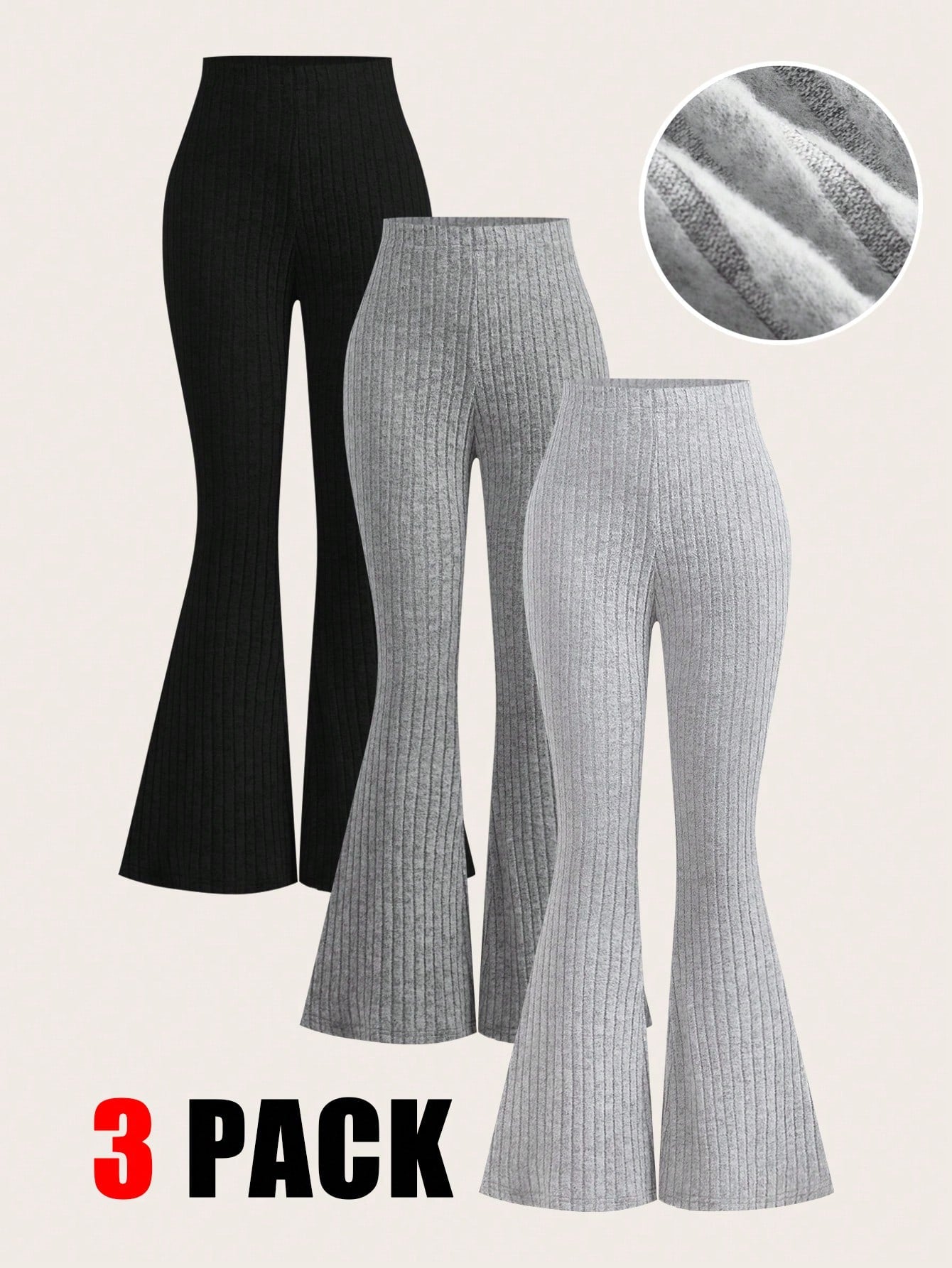 EZwear 3pcs Women's Solid Color High Waist Skinny Flared Pants Suit, Suitable For Summer & Autumn