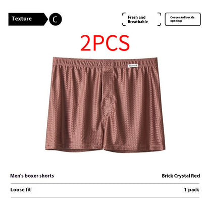Ice Silk Arrow Pants Nylon Ice Silk Men's Boxers