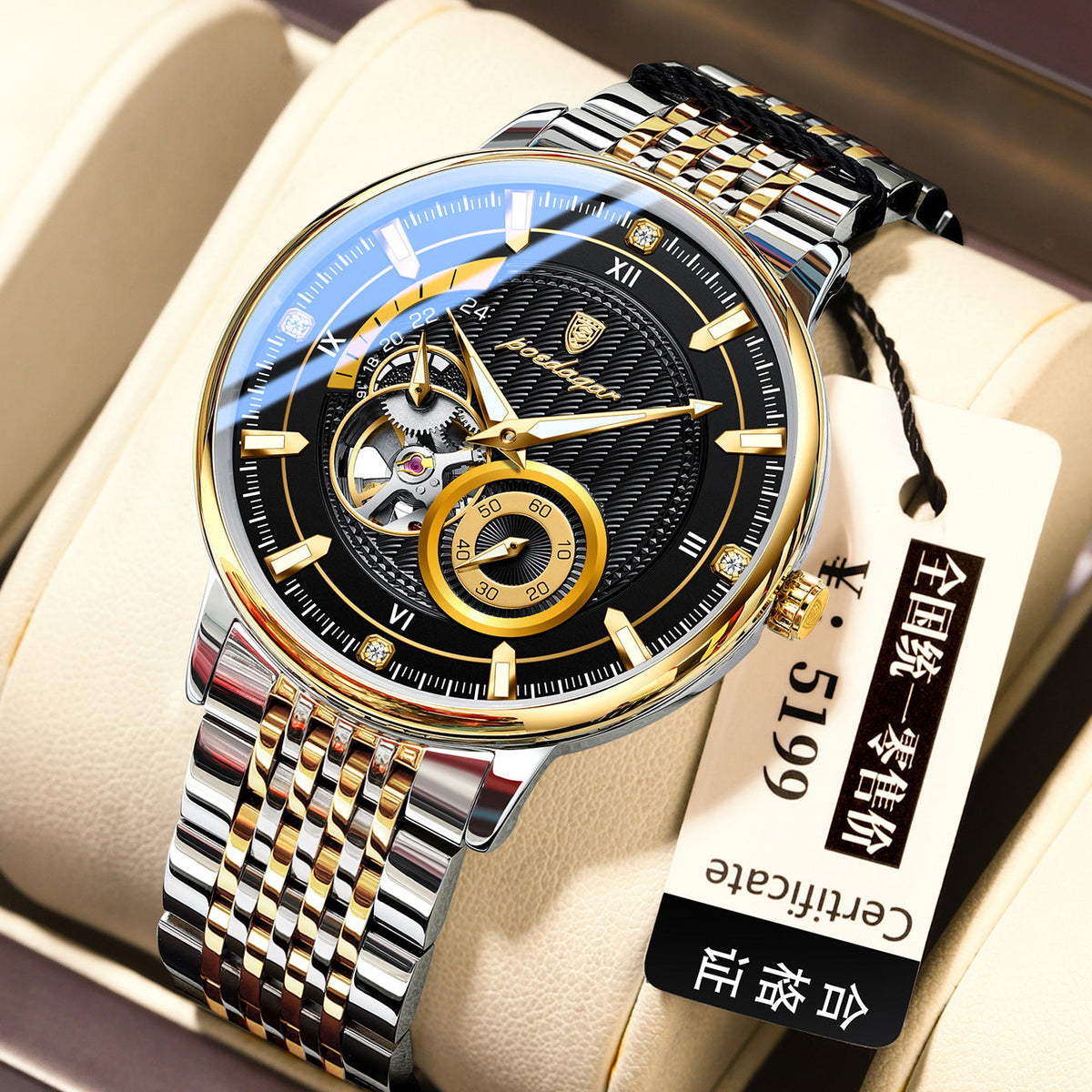 Fully Automatic Waterproof Luminous Mechanical Watch For Men