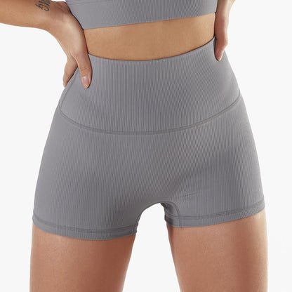 High-Waisted Ribbed Fitness Shorts | Butt Lifting & Flattering Activewear for Yoga, Running & More