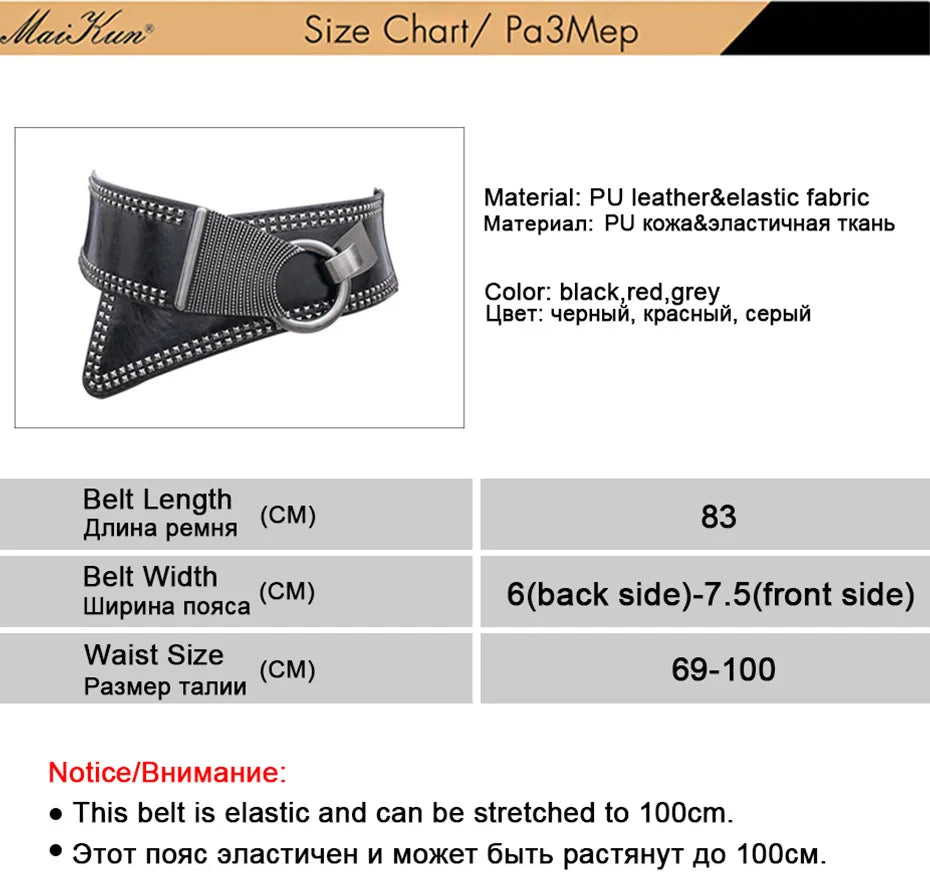Maikun Fashion Punk Rocker Wide Belts for Women Elastic Wide European Style Women Belts Metal Round Buckle