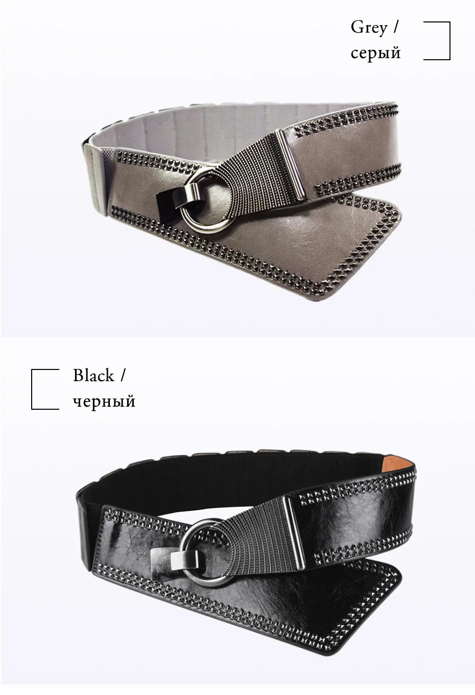 Maikun Fashion Punk Rocker Wide Belts for Women Elastic Wide European Style Women Belts Metal Round Buckle