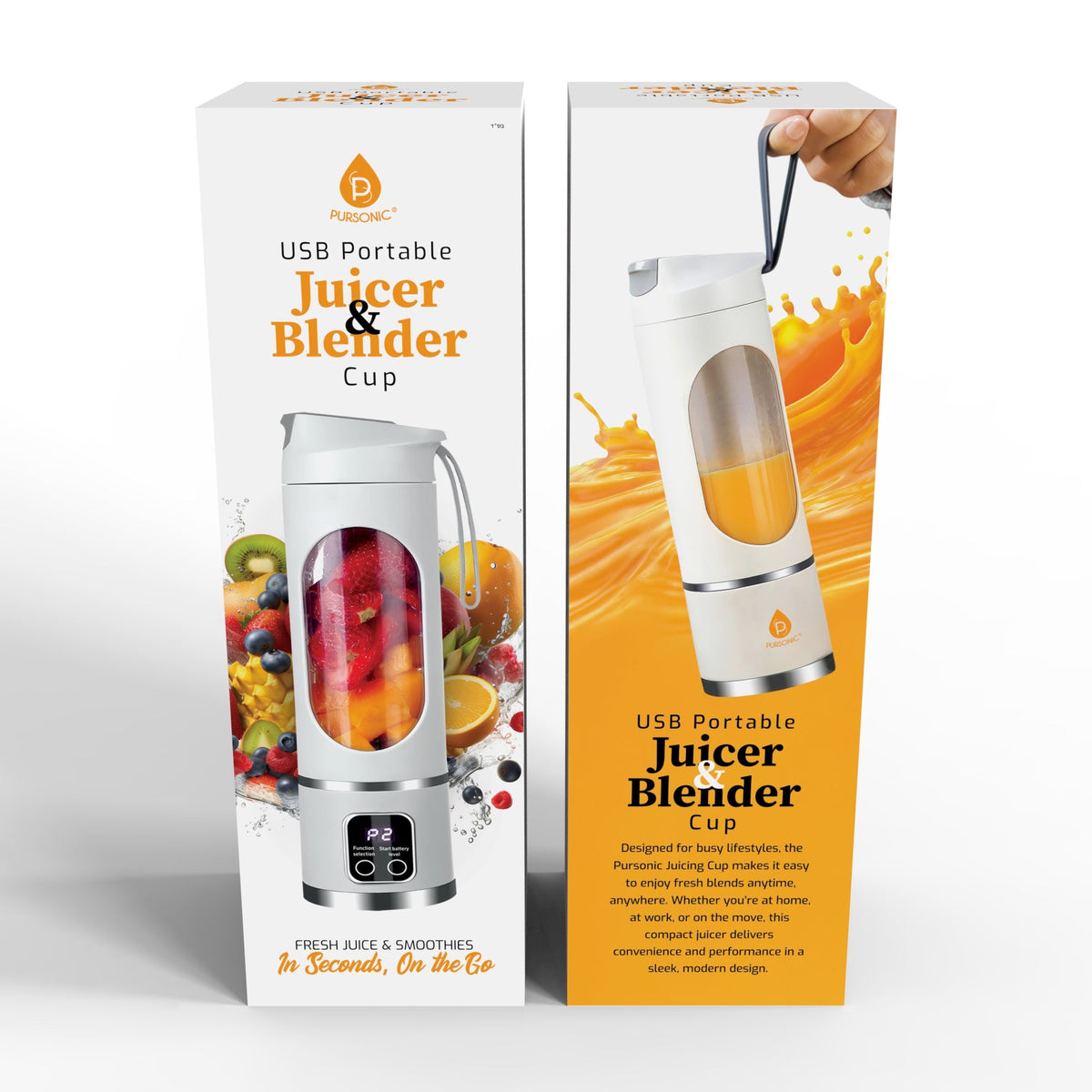 Pursonic USB Portable Juicer & Blender Cup – On-the-Go 12-Blade Smoothie Maker with 3-Speed Motor & USB-C Fast Charging