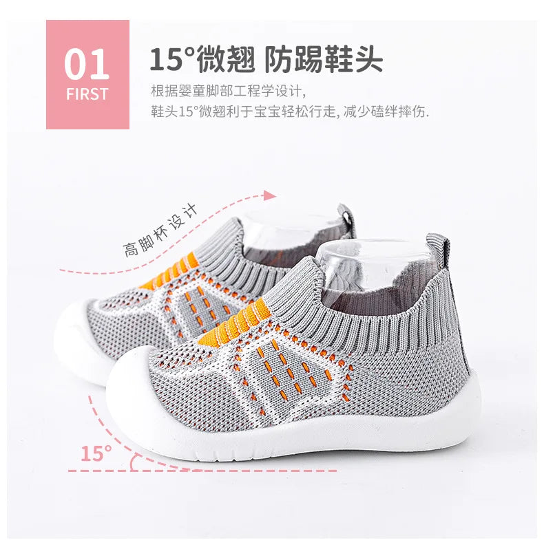 Baby Shoes Anti-slip Breathable Infant Crib Floor Socks with Rubber Sole for Children Boys Mesh Shoes Soft Bottom Baby Girl 아기신발