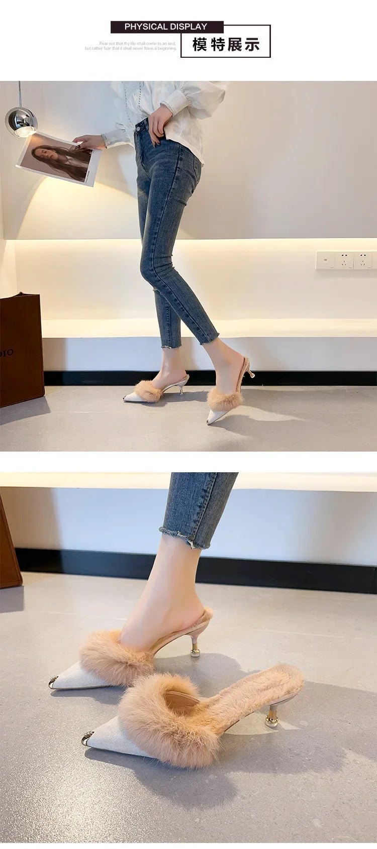 Women High Heel Shoes 2025 Fur Slippers Mules Pointed Toe Furry Slides Fashion Elegant Luxury Designer Flip Flops Office Pumps