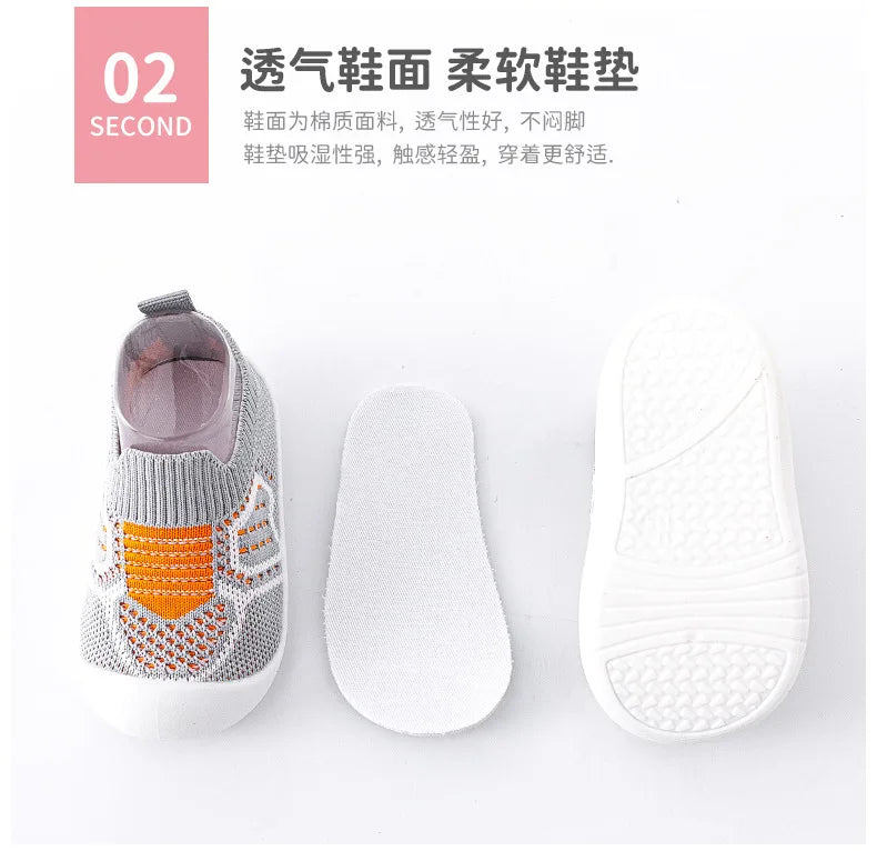 Baby Shoes Anti-slip Breathable Infant Crib Floor Socks with Rubber Sole for Children Boys Mesh Shoes Soft Bottom Baby Girl 아기신발