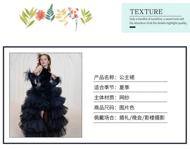 Girls Pageant Dress High Neck Halter Feather Sleeves Tiered Tulle Gown Formal Party Wedding Flower Girl Birthday Costume