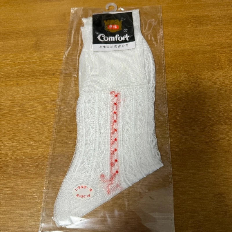 Male Dress Socks Sexy Exotic Business Formal Wear Suit Soft Thin Transparent Fashion Man Silk Stockings Gifts for Men Sheer Sock