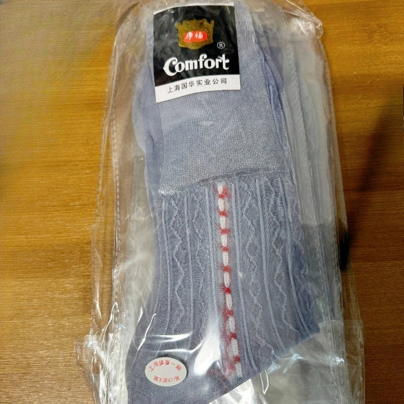 Male Dress Socks Sexy Exotic Business Formal Wear Suit Soft Thin Transparent Fashion Man Silk Stockings Gifts for Men Sheer Sock