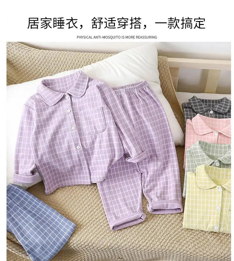 Boys and Girls children's Pajama Set autumn winter Korean Style Plaid Cardigan Lapel long-sleeved PJs Set Loungewear Two-piece