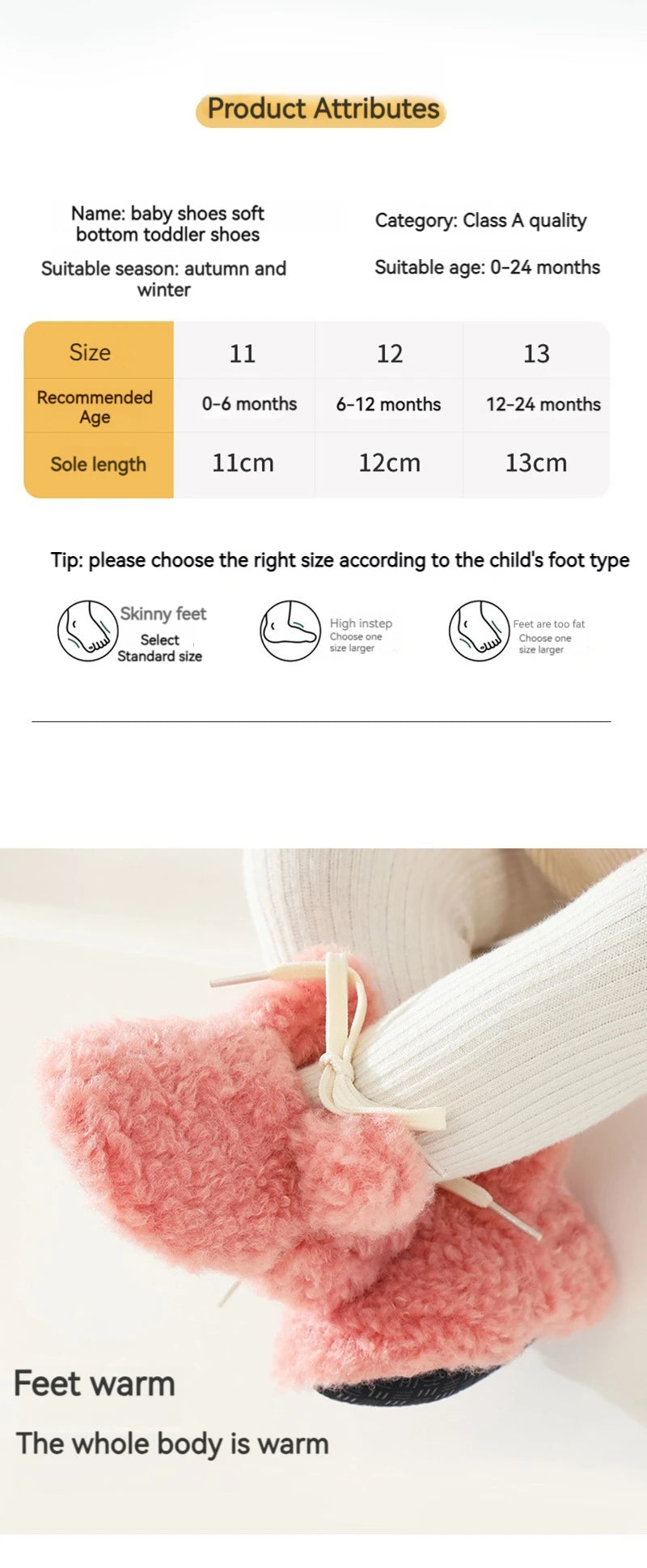 Baby Shoes Winter Baby Boy Girl Booties Fluff Soft Toddler Shoes First Lamb Cashmere Anti-Slip Warm Newborn Infant Crib Shoes