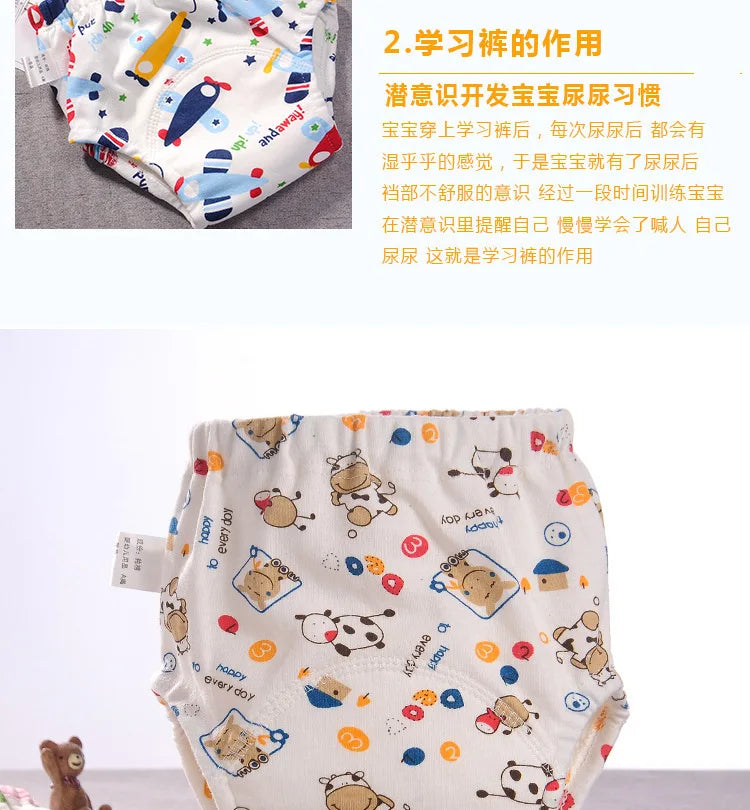 Baby Waterproof Reusable Training Pants Cute Cotton Baby Diaper Infant Shorts Nappies Panties Nappy Changing Underwear Cloth New