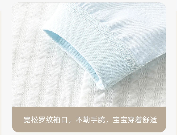 Baby Underwear Set Pure Cotton Summer Baby Split Pajamas Children's Home Clothes Light and Breathable