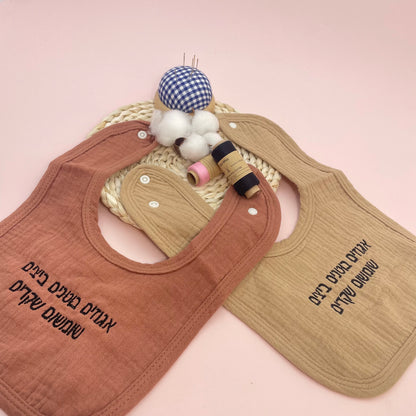 Personalized Baby Saliva Towel Pure Cotton Scarf Baby Feeding Stuff Infant Boys & Girls Custom Name Bib Gift 2Pcs