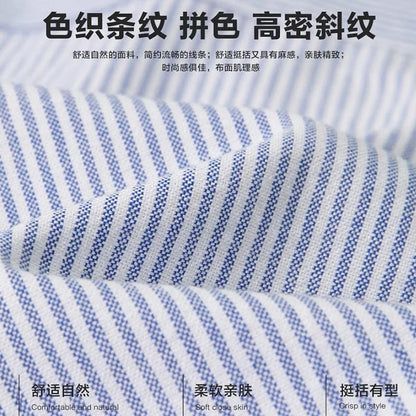 Girls Boys Blouses Long Sleeved Shirts Teens England Style Outerwear Kids Necktie Jacket 2024 Spring Autumn Children's Clothing
