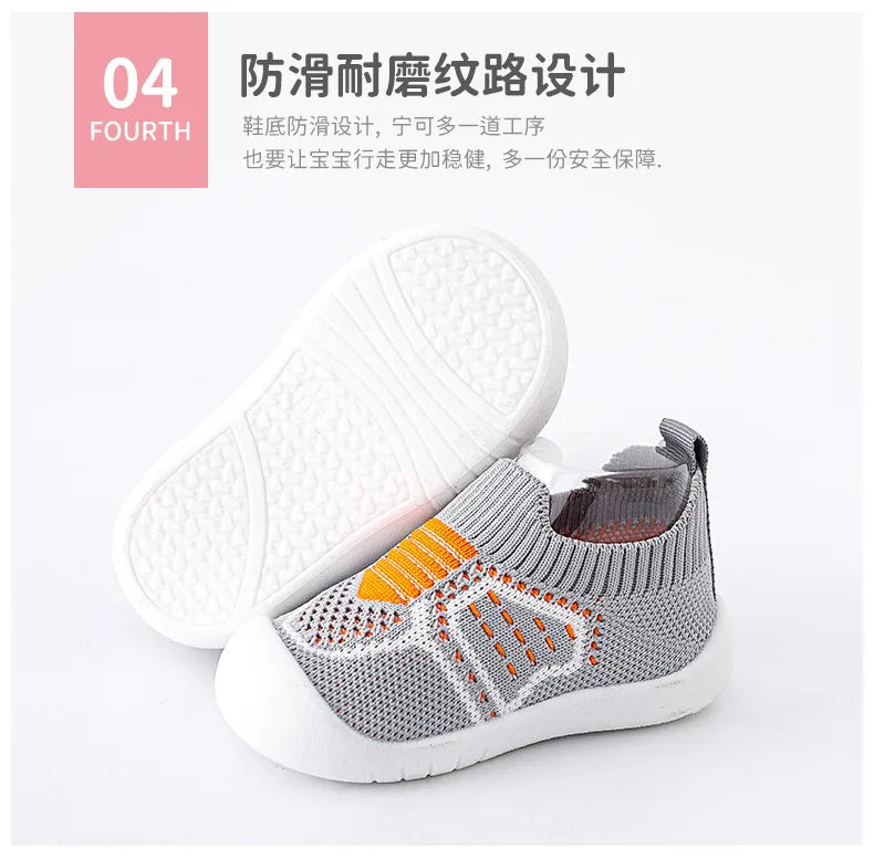 Baby Shoes Anti-slip Breathable Infant Crib Floor Socks with Rubber Sole for Children Boys Mesh Shoes Soft Bottom Baby Girl 아기신발