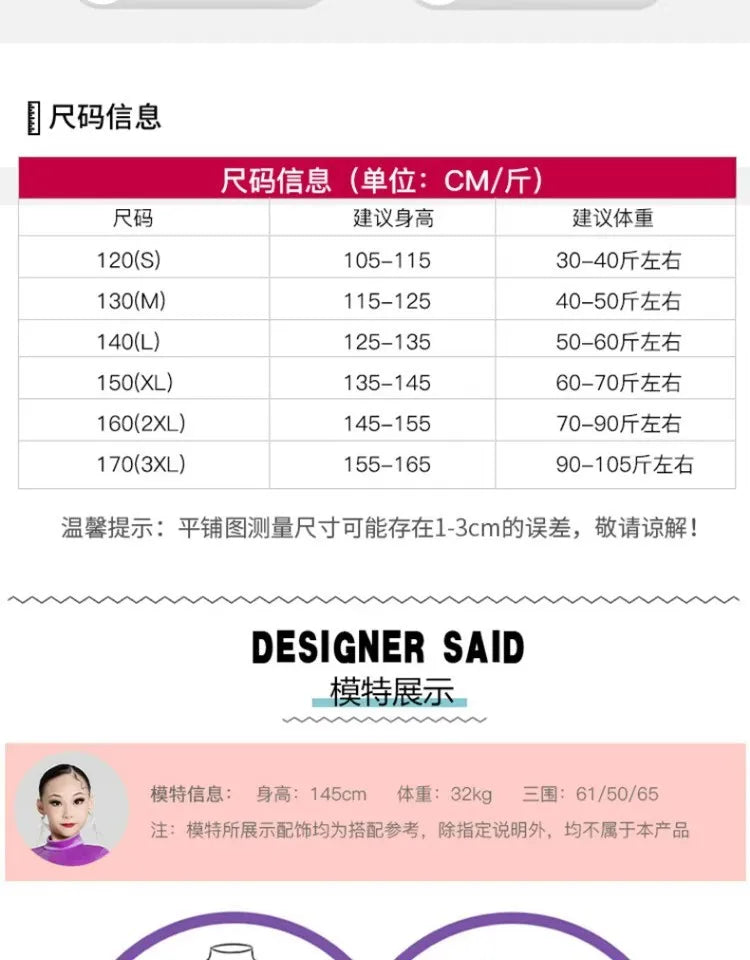 Girls' Latin Dance Dress Autumn/Winter Long Sleeve Professional Practice Dress Velvet Split Set Dance Performance Dress