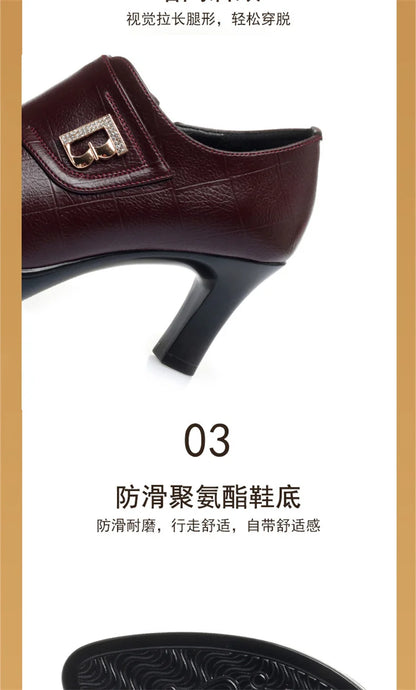 High Heels for Women 2024 Spring New Deep Mouth Soft Bottom Waterproof Business Formal Wear Office High Heel Leather Shoes