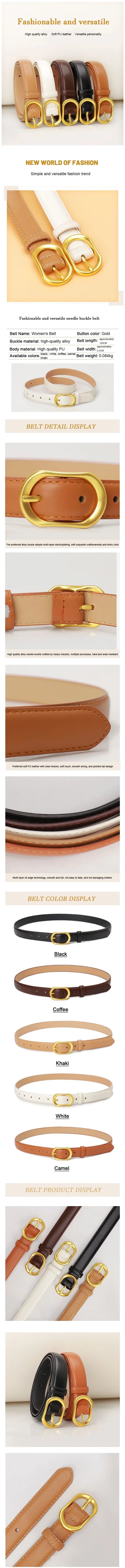 Belt for Women Designer Belts Casusl Fashion Lady Belt Black Brown White Belts for Jeans Strap for Dresses Women's Trousers Belt