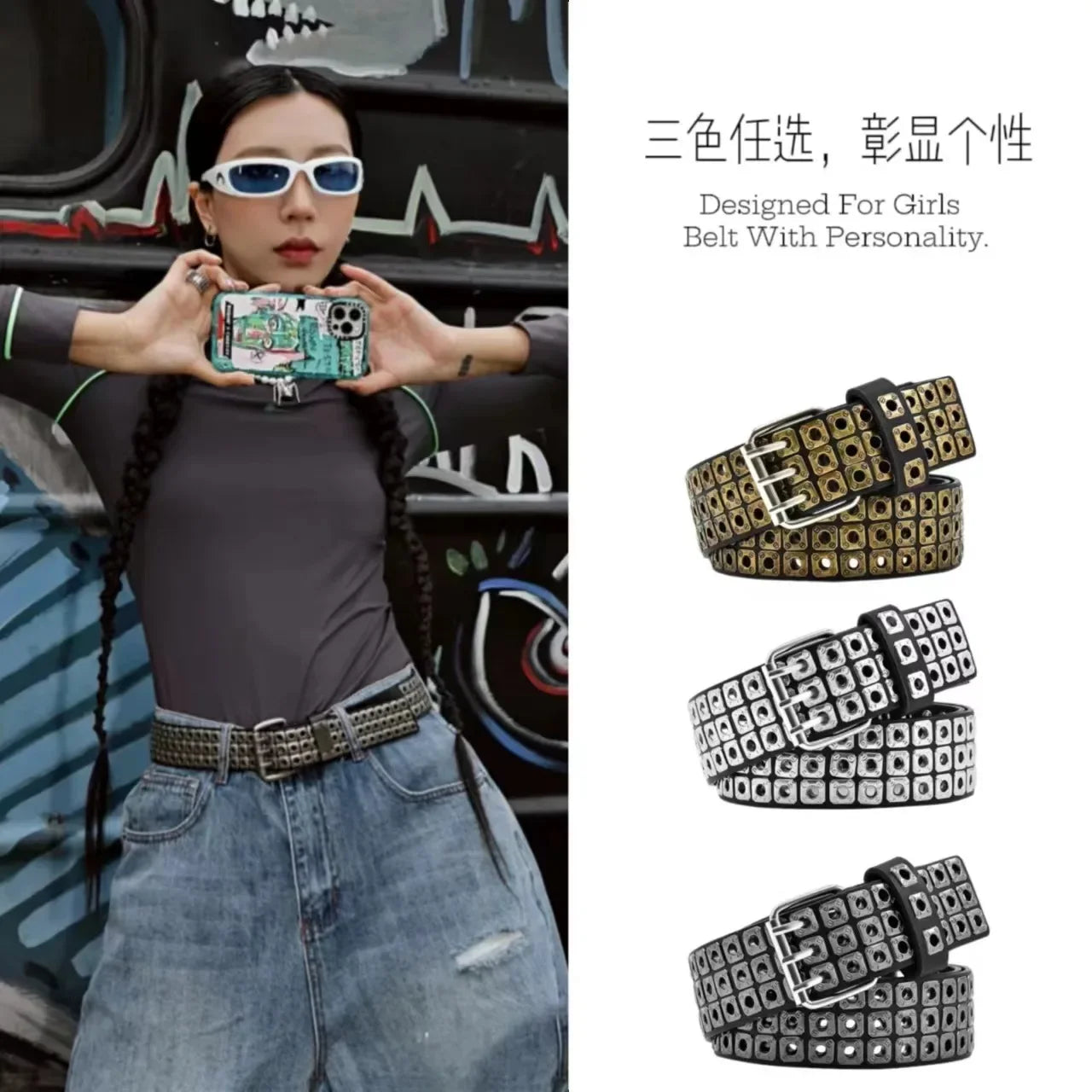 New Women Belt  Fashion Square Beads, Willow Nails, Three Exhaust Eyes, Punk Street Cool, Personalized Men's and Women's Belts