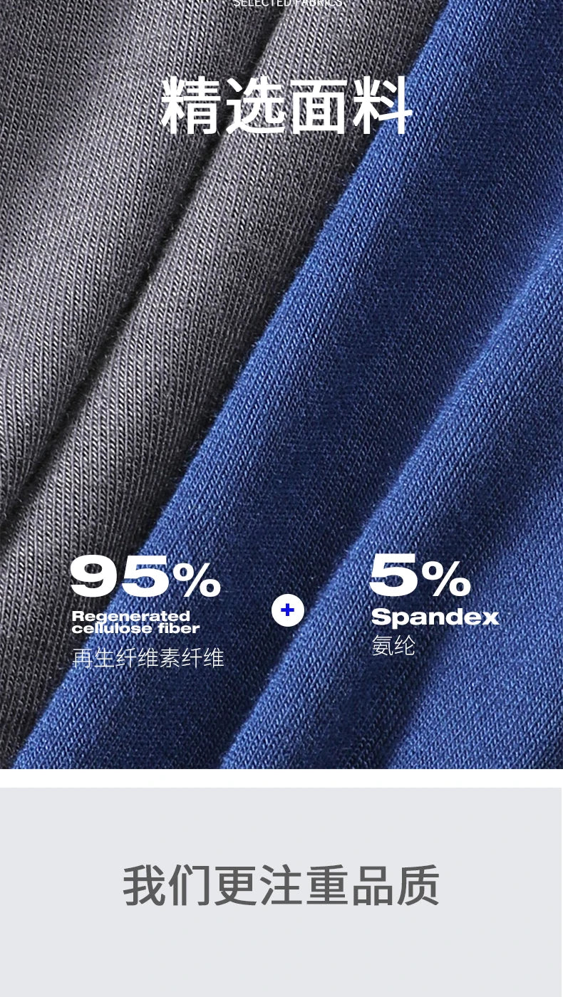 2PCS Post-circumcision underwear for boys, anti-friction flat-angle children's care, special protective cover for circumcision i