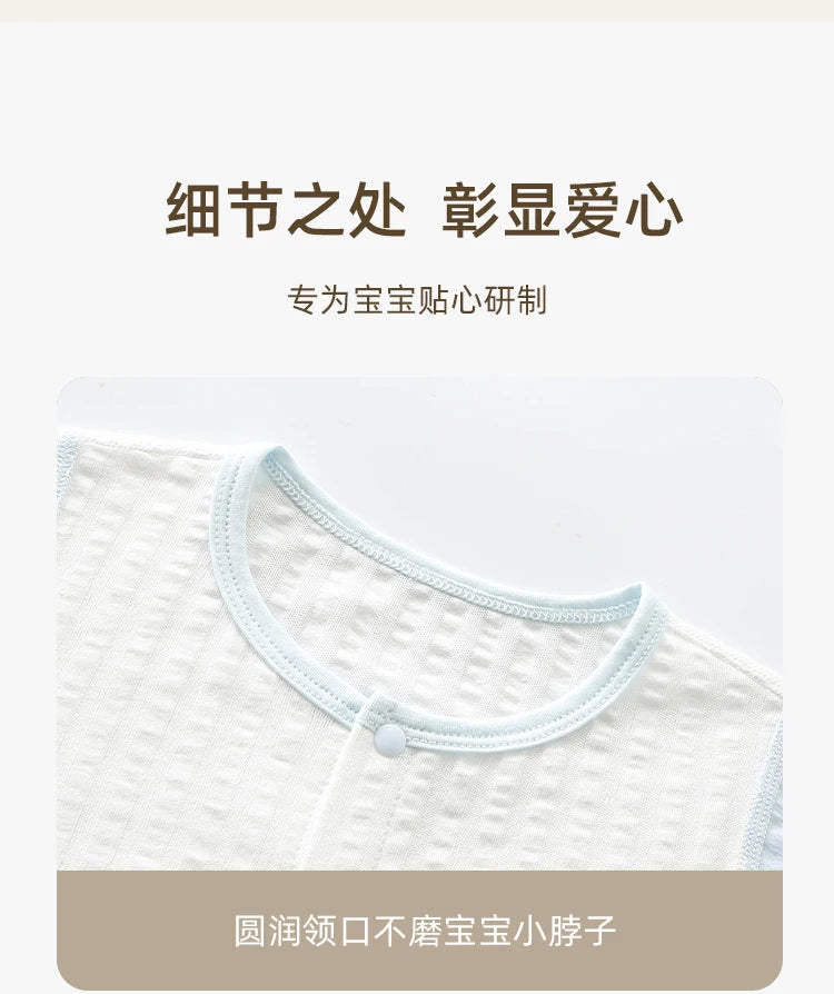 Baby Underwear Set Pure Cotton Summer Baby Split Pajamas Children's Home Clothes Light and Breathable