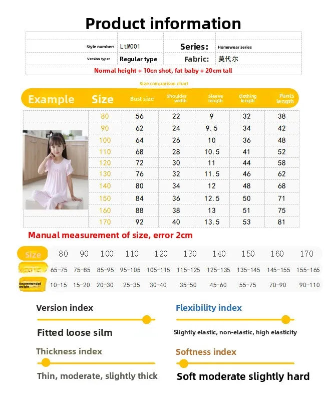 Girls' Short Sleeved Pajamas Home Clothes Set Modal Spring and Summer Thin Edition Children's Air Conditioning Lace Princess