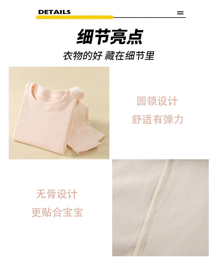 Gabby Dollhouses Pajamas Pants Set Girls Cute Letter A-Z Nightwear Trousers Kids Winter Home Clothes Children Long Sleeves Gift