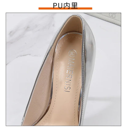 High Heels for Women ELEGANT Sweet Fashion British Style Slip-On 12CM Thin Heels Pointed Toe Office Career Women Shoes Gold 46