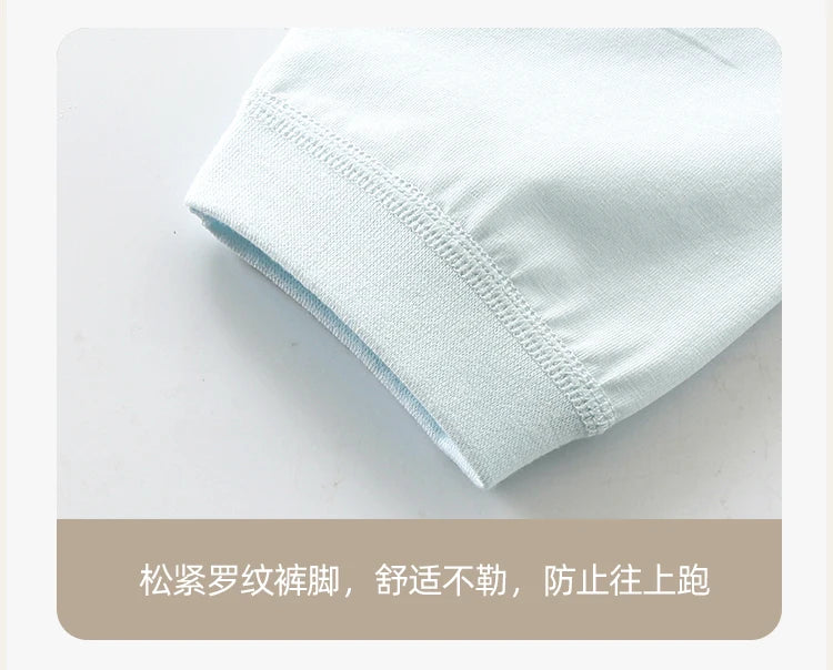 Baby Underwear Set Pure Cotton Summer Baby Split Pajamas Children's Home Clothes Light and Breathable