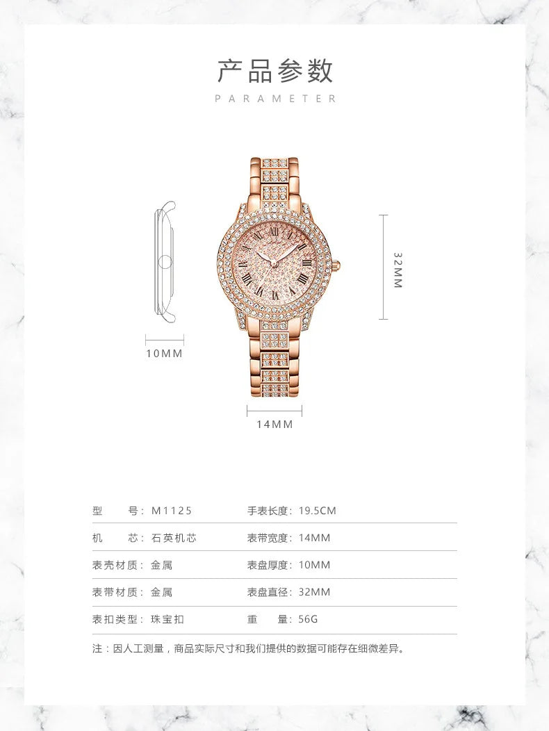 Women's Watches Fashion Original Quartz Wrist Watch for Ladies Roman Dial Dazzling Diamond Waterproof Luminous Luxury New