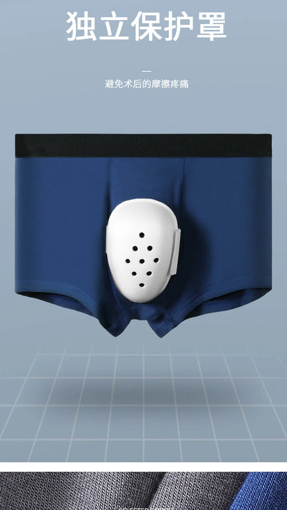 2PCS Post-circumcision underwear for boys, anti-friction flat-angle children's care, special protective cover for circumcision i