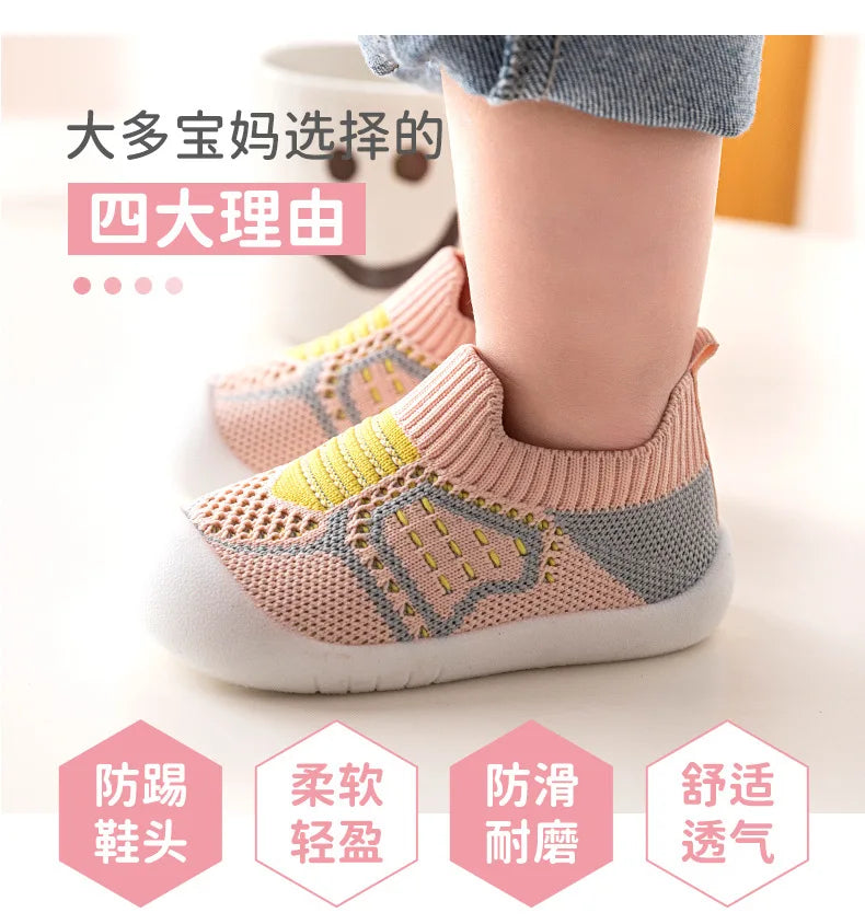 Baby Shoes Anti-slip Breathable Infant Crib Floor Socks with Rubber Sole for Children Boys Mesh Shoes Soft Bottom Baby Girl 아기신발