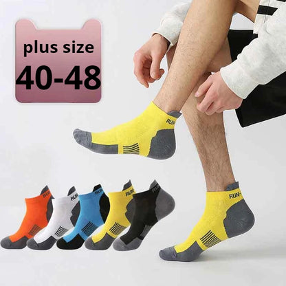 1/5 Pairs Fashionable New Casual and Comfortable Men's Short Socks for Spring Sweat Absorbing Breathable Versatile Men's Socks